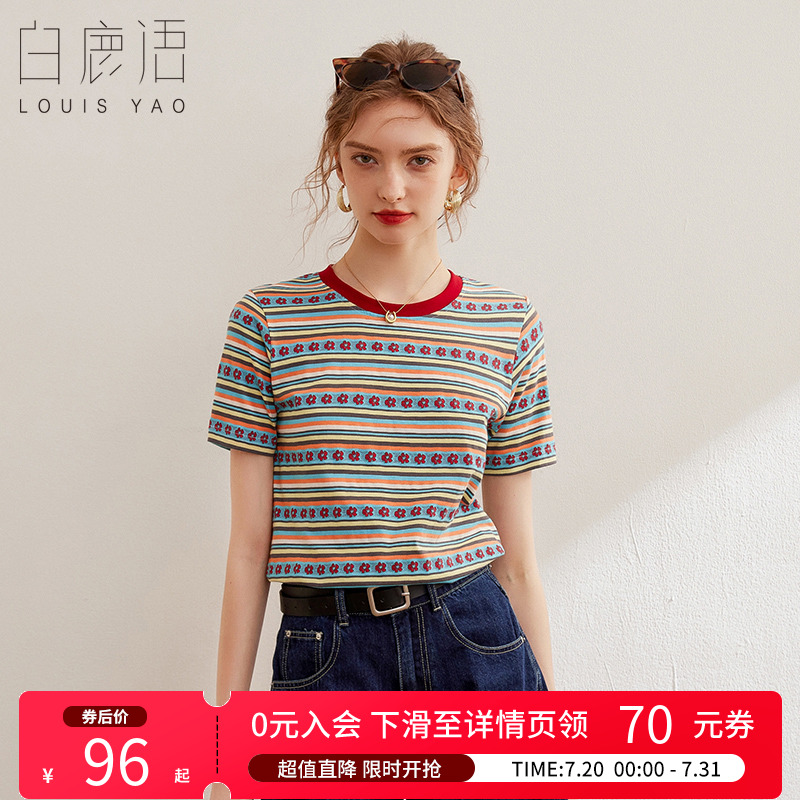 白鹿语趣味小花条纹t恤夏季时尚甜美圆领撞色套头短袖女式T恤