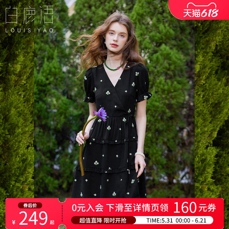 白鹿语 法式绣花V领碎花裙女 2026夏气质复古收腰显瘦短裙连衣裙