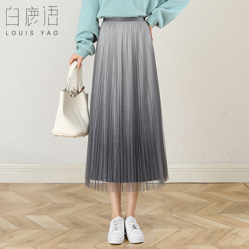 白鹿语长款百褶细闪网纱半身裙