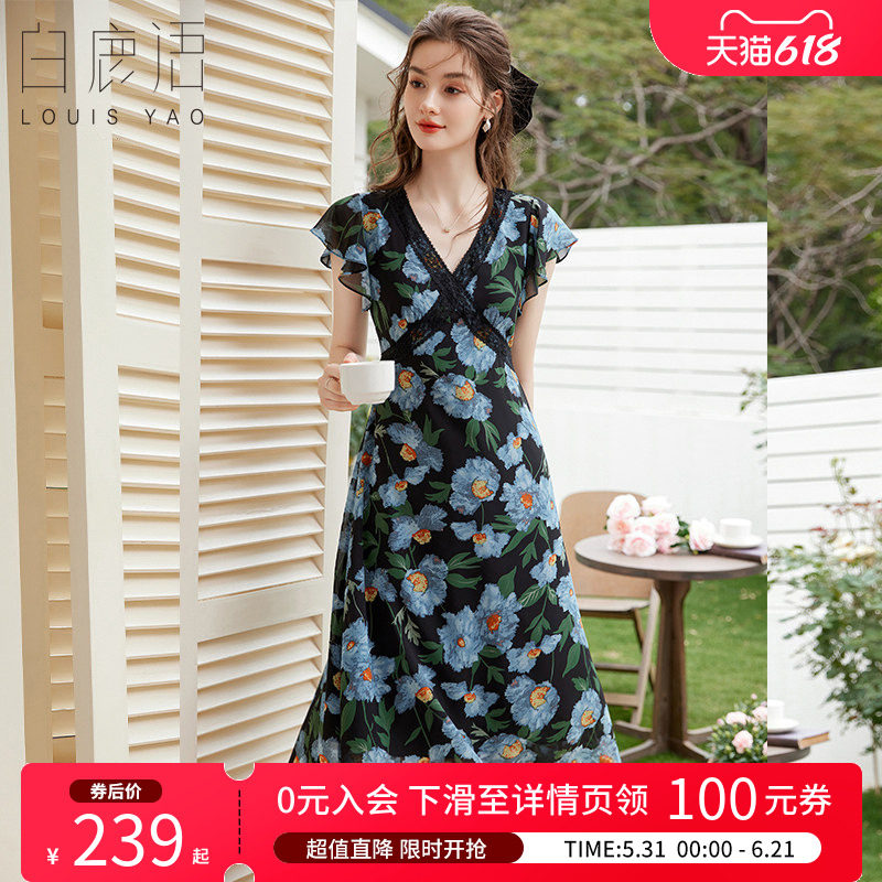 白鹿语 复古油画感碎花裙茶歇裙 2026夏V领蕾丝荷叶边印花连衣裙