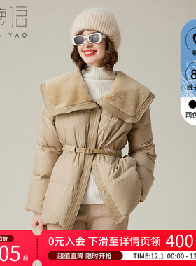 白鹿语羽绒服拼接PU加厚鸭绒面包服外套女