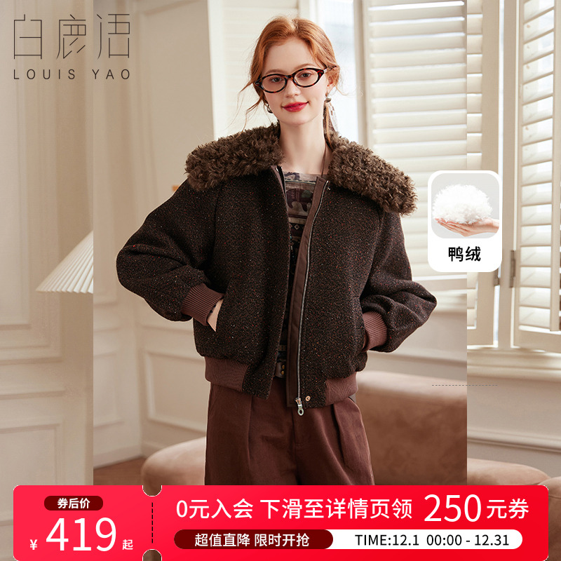 白鹿语复古加棉加厚棉衣外套