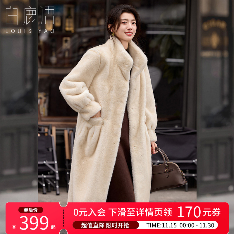 白鹿语韩系慵懒风纯色大衣