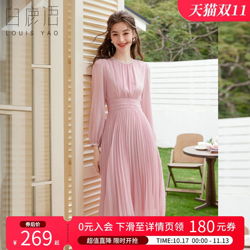 白鹿语 法式优雅风A字裙女 2026春秋圆领泡泡袖连衣裙收腰长裙