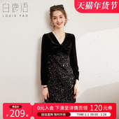 新款 白鹿语法式 浪漫V领小黑裙25秋季 蝴蝶结亮片微弹丝绒连衣裙