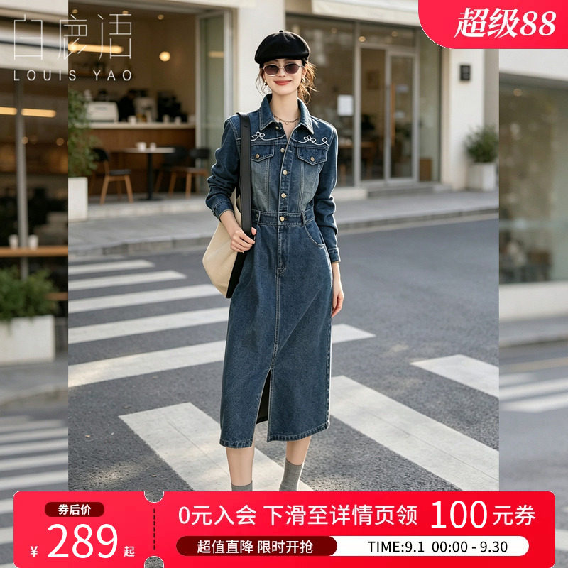 白鹿语复古翻领牛仔连衣裙女