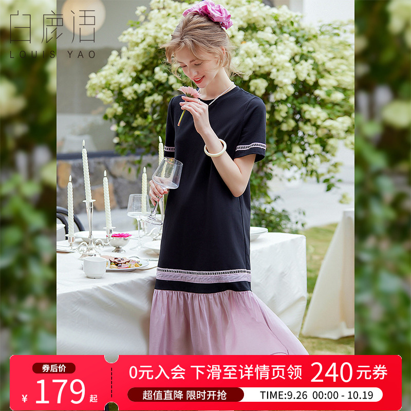 白鹿语撞色拼接圆领连衣裙