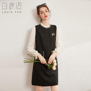 白鹿语时尚 胸针连衣裙女 撞色拼接中长裙2024秋新款 木耳边圆领长袖