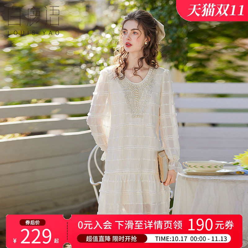 白鹿语 浪漫小香风vU领连衣裙女 2026春秋钉珠雪纺氛围感长袖短裙