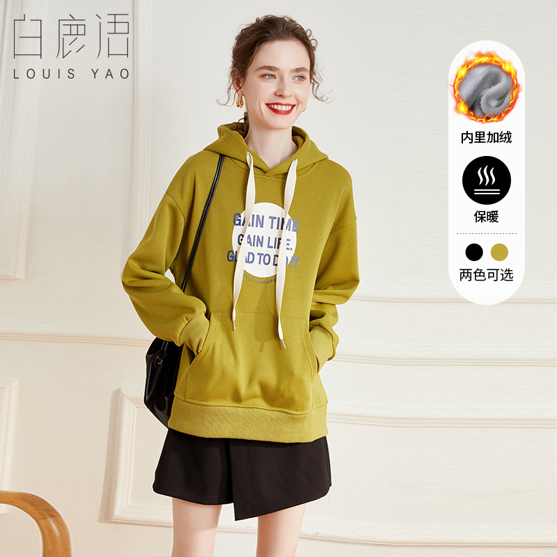 白鹿语宽松型韩版字母印花卫衣