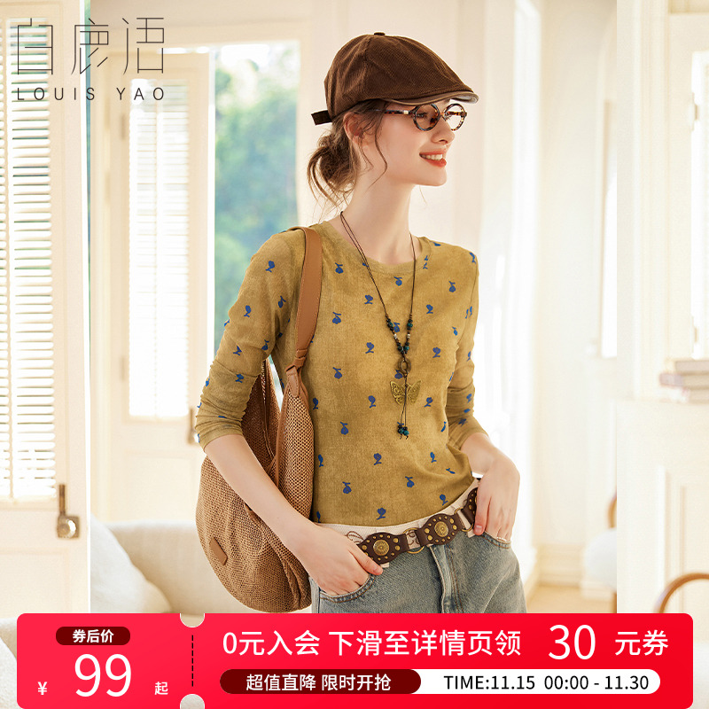 白鹿语撞色印花圆领长袖T恤女