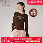 白鹿语磨毛偏厚修身 微弹T恤女 圆领字母印花长袖 t恤冬新款 时尚
