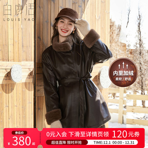 白鹿语复古仿貂毛立领皮衣外套