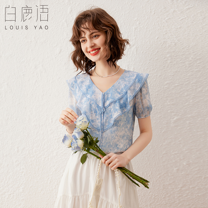 白鹿语温柔短袖印花荷叶边衬衫