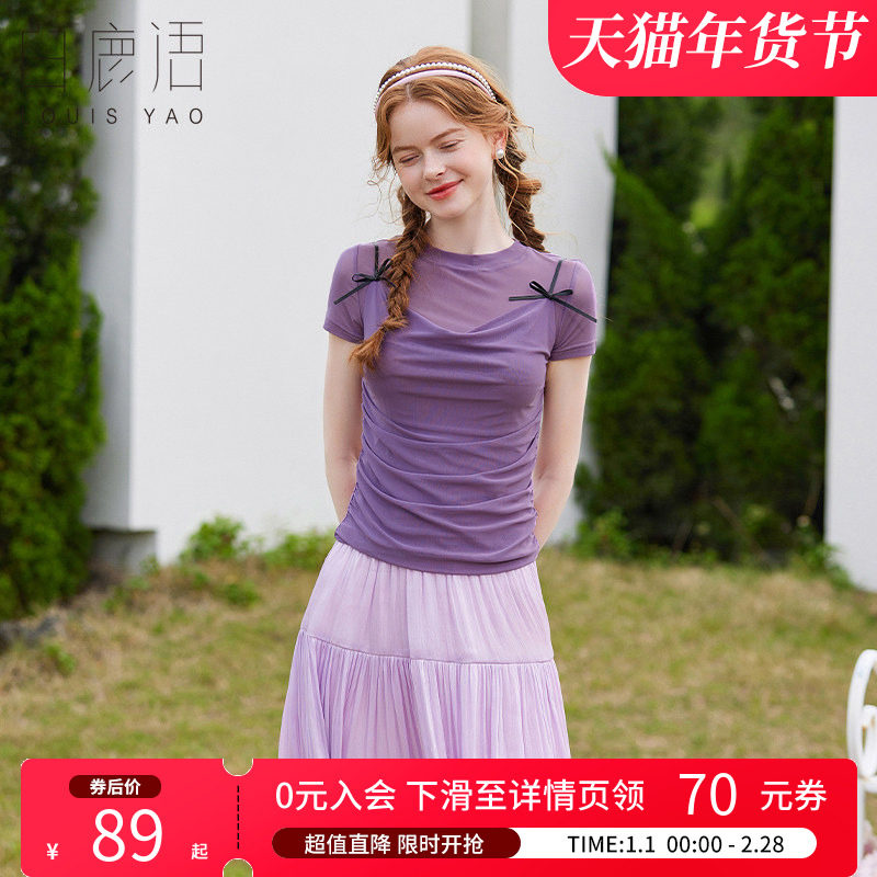 白鹿语甜美减龄假两件上衣25夏新款蝴蝶结收腰显瘦吊带短袖女T恤,女装/女士精品,T恤,淘宝优惠券,粉丝福利购,淘宝优惠卷