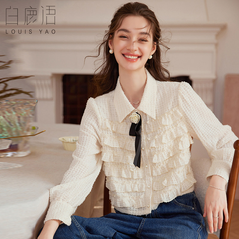白鹿语甜美荷叶边拼接衬衣