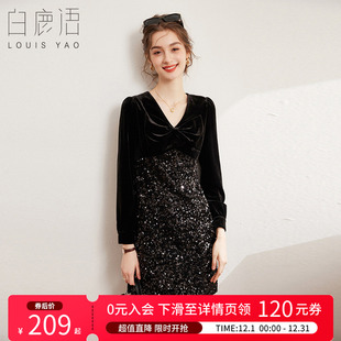 蝴蝶结亮片微弹丝绒连衣裙 新款 白鹿语法式 浪漫V领小黑裙25秋季