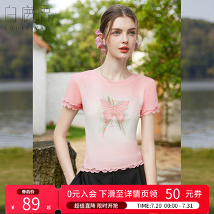 显瘦女T恤 白鹿语甜美渐变波边短袖 上衣25夏新款 时尚 印花烫压修身