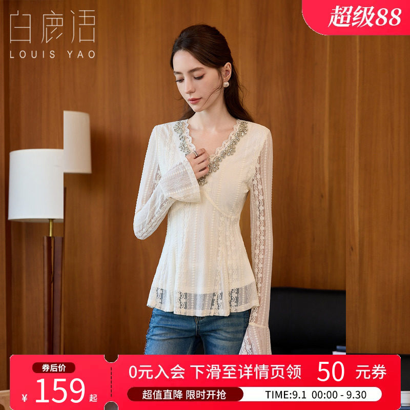 白鹿语法式V领蕾丝花边T恤女