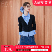 白鹿语假两件撞色拼接衬衫 显瘦上衣 设计感修身 领开衫 T恤25秋新款