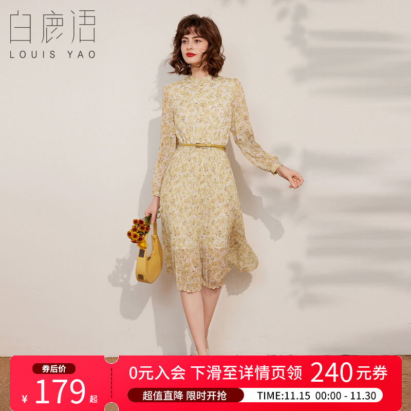 白鹿语优雅复古小立领碎花裙春季时尚甜美可拆腰带百褶裙连衣裙