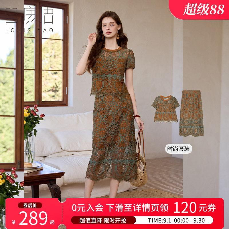 白鹿语复古蕾丝镂空两件套女装图片