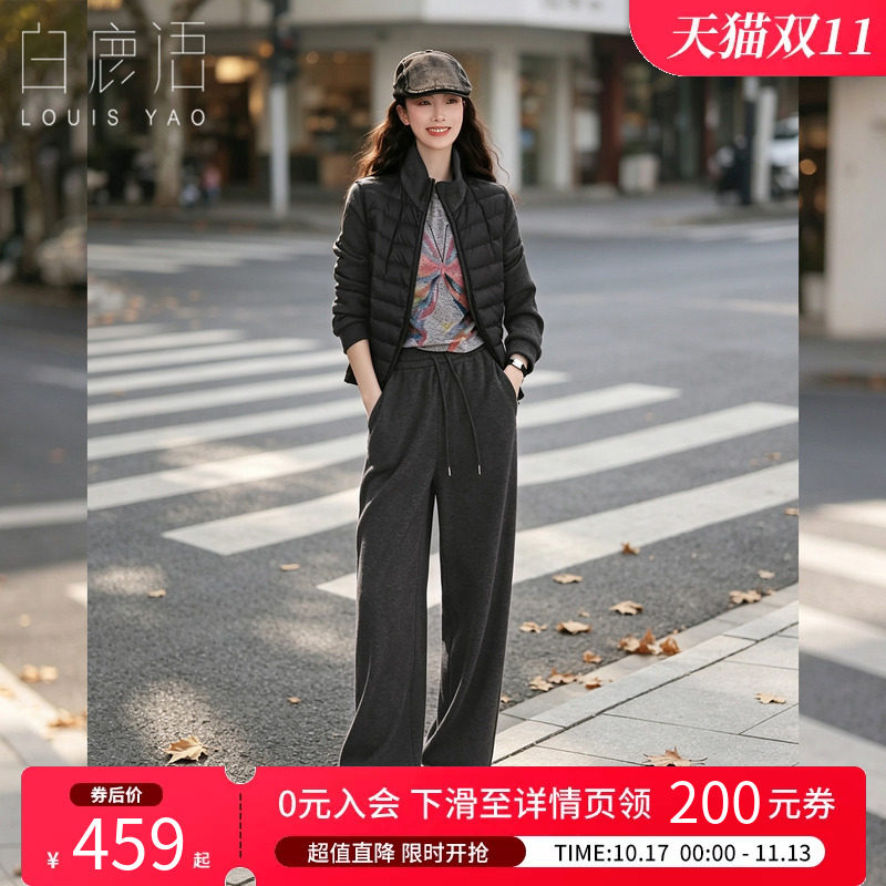 白鹿语针织拼接假两件棉衣套装女