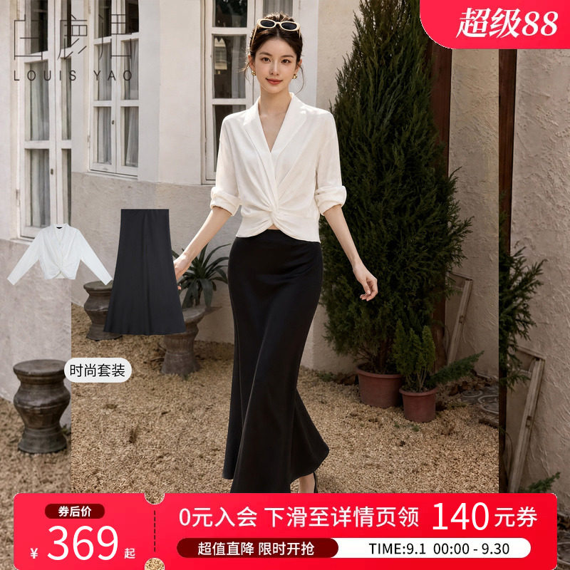 白鹿语法式轻熟风两件套女