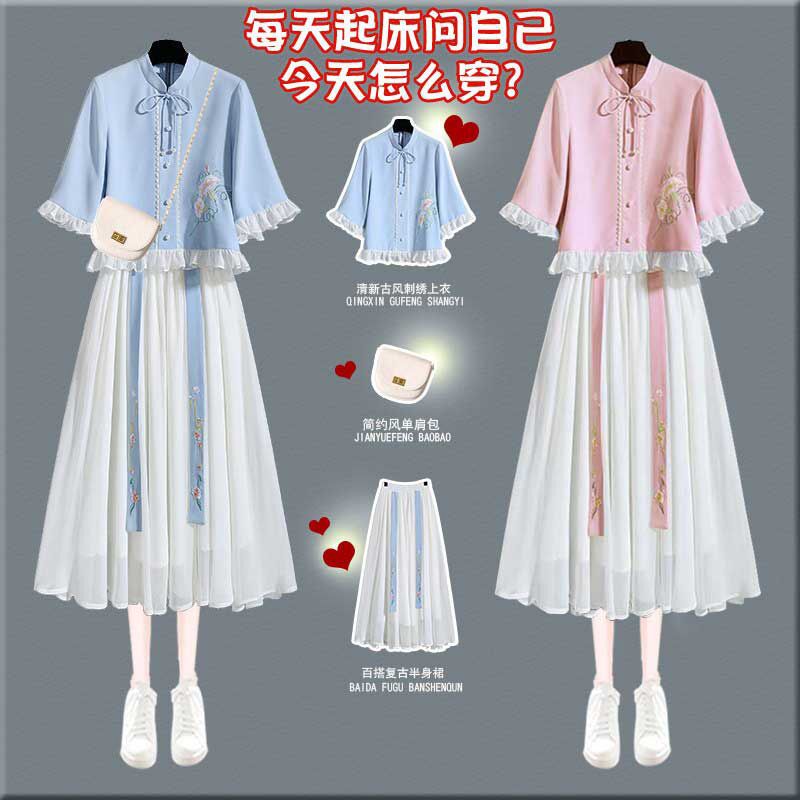 汉服女衣服学生古装长款中国风唐装民族风裙旗袍改良版仙女裙套装在类目 女装/女士精品, 唐装/民族服装/舞台服装, 民族服装/舞台装中 - 来自Buy2taobao.com提供专业的淘宝代购服务