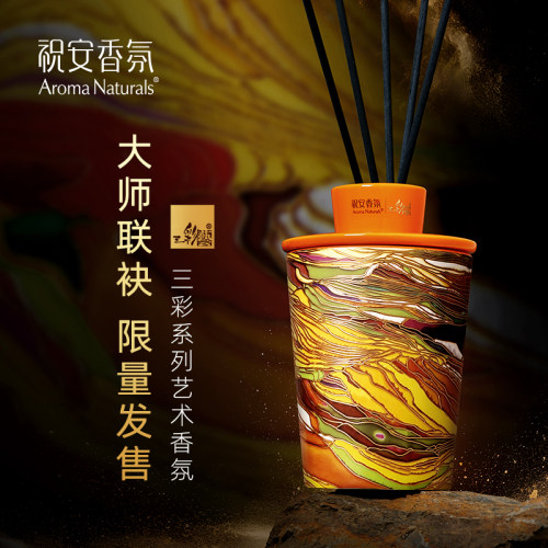 金桂奖  金奖作品