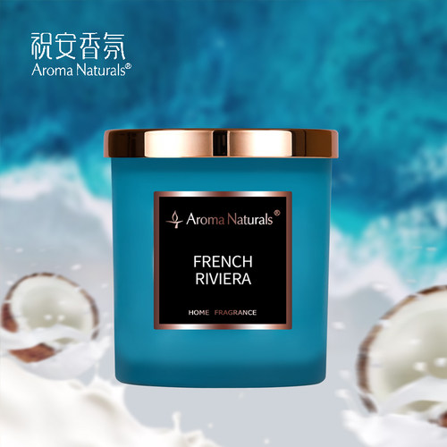 祝安香氛礼品浪漫求婚蜡烛