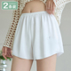 不卷边打底短裤 安全裤 睡裤 宽松冰丝居家短裤 可外穿 女防走光夏薄款