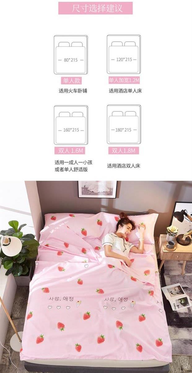 Du lịch bẩn túi ngủ ngoài trời du lịch ra tấm chăn trong nhà siêu mỏng đôi túi ngủ đơn đôi - Túi ngủ túi ngủ cho trẻ sơ sinh