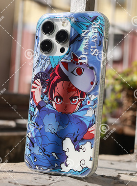 iphone16鬼灭之刃手机壳炭治郎15promax镭射保护套14Plus卡通动漫13Pro全包防摔12ProMax外壳11硅胶硬二次元