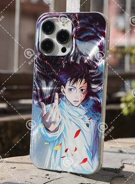 iphone16手机保护套咒术回战苹果15promax镭射防摔14Plus动漫二次元13ProMax乙骨忧太周边手机壳12硅胶11硬壳