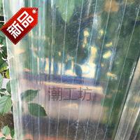 日光封阳台露台波纹透光板定制花房屋面f太阳光石棉瓦片屋顶隔热