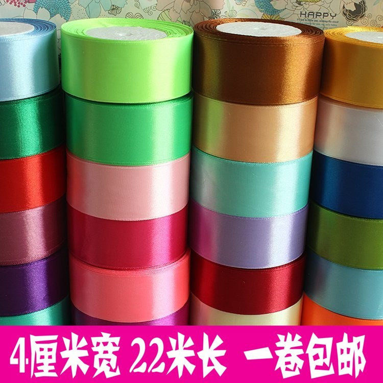 rose Coloured ribbon decorate Color bar Seven color silk ribbon own wedding chair Back Wedding celebrationin the Home Fabric , Sew DIY Material,Tools and finished products , Sew DIY Fitting/Accessories/Accessories , Ribbon/Ribbons/Cloth belt  category - from Buy2taobao.com to provide professional Taobao agent buy service