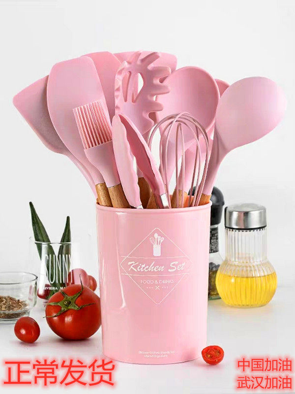 Silicone cookware 11 Piece set Spatula tableware Color Pink solid wood Handle baking Storage bucketin the Kitchen/Cooking utensils , Cooking utensils , Cooking spoon shovel , Colander  category - from Buy2taobao.com to provide professional Taobao agent buy service
