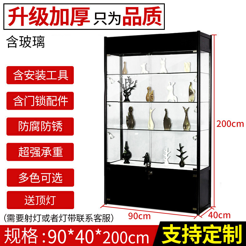 customized Glass Display cabinet Makeup Showcase goods shelves Display rack Jewelry cabinet Boutique Exhibitionin the Business/Office Furniture , Shelf/Showcase , Boutique Showcase/Showcase  category - from Buy2taobao.com to provide professional Taobao agent buy service