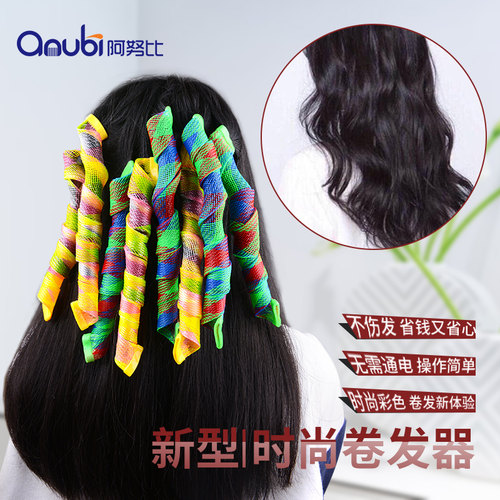 神器卷发筒懒人不伤发卷发器