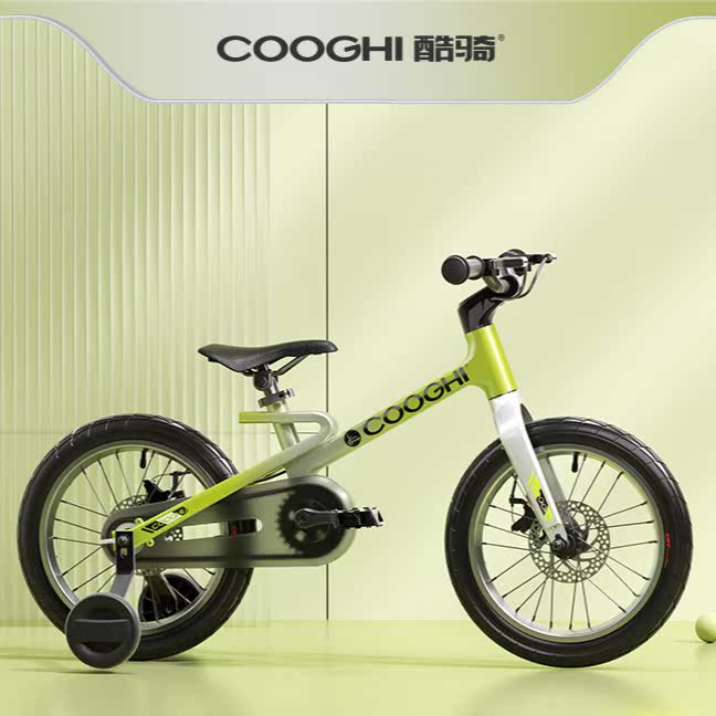酷骑镁合金超轻儿童自行车3-8岁
