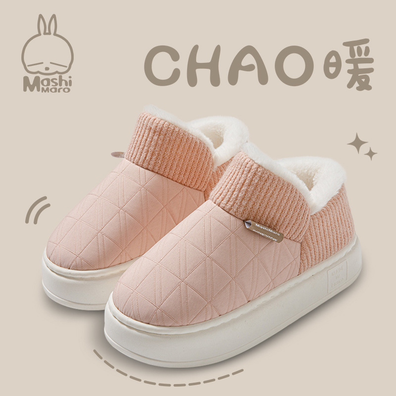 韩国流氓兔包跟棉拖鞋女士高跟厚底加绒加厚秋冬季室内男士拖鞋