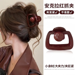 发夹女后脑勺红色圆珠抓夹女高级感中号百搭鲨鱼夹发夹头饰半扎发