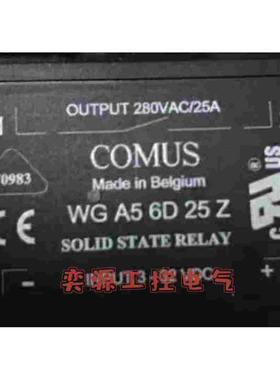 COMUS固态继电器WG A5 6D 25Z WGA56D10Z WGA5640Z WGA56D25Z-LD