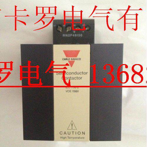 RN2F48I50停产替代方案RM1E48AA50*2个瑞士佳乐固态继电器