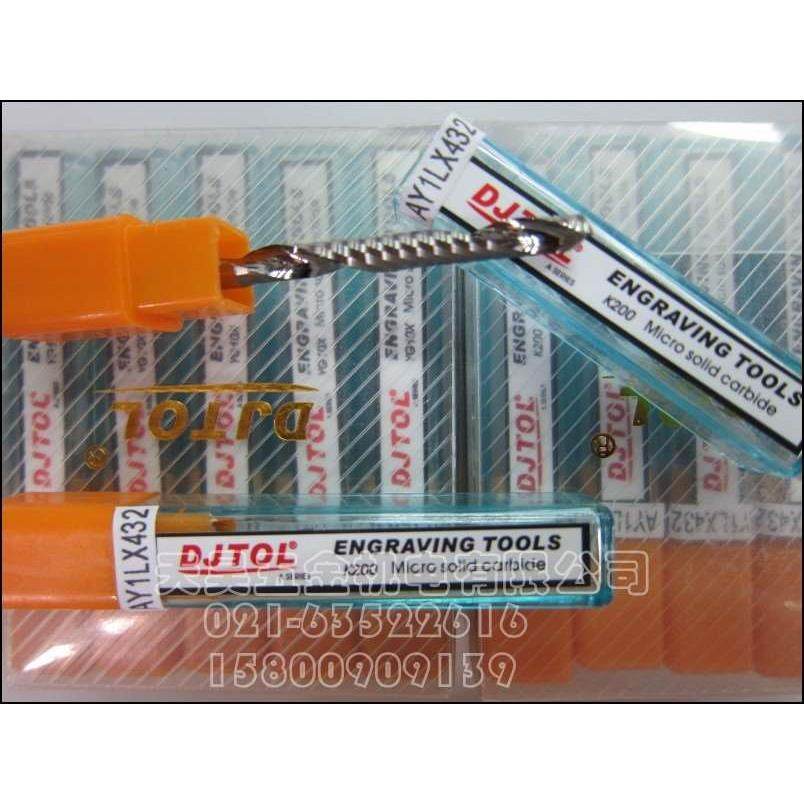 DJTOL戴杰特雕刻刀 进口单刃铣刀 AY1LX4.32 刃径4 刃长32 柄径4