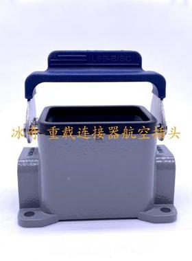 H6B-SF-1L/SC-M20 WAIN重载连接器唯恩航空插头 6芯封底M25