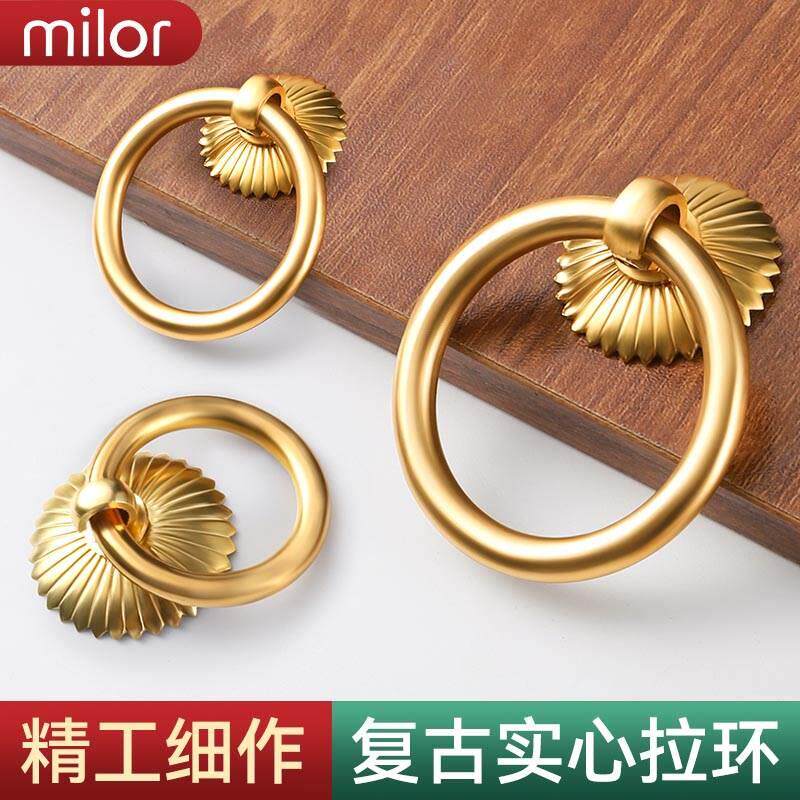 中式仿古纯铜拉环单孔简约铜拉手中药柜抽屉柜门全铜拉环复古把手