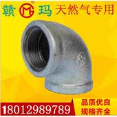 内丝弯头丝扣弯头 DN15 然气专用 江西赣玛镀锌90度弯头