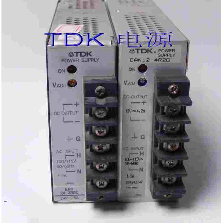 日本24-2R5C EAK 12-4R2G 12V4.2A 24V2.5A 开关电源 变压器